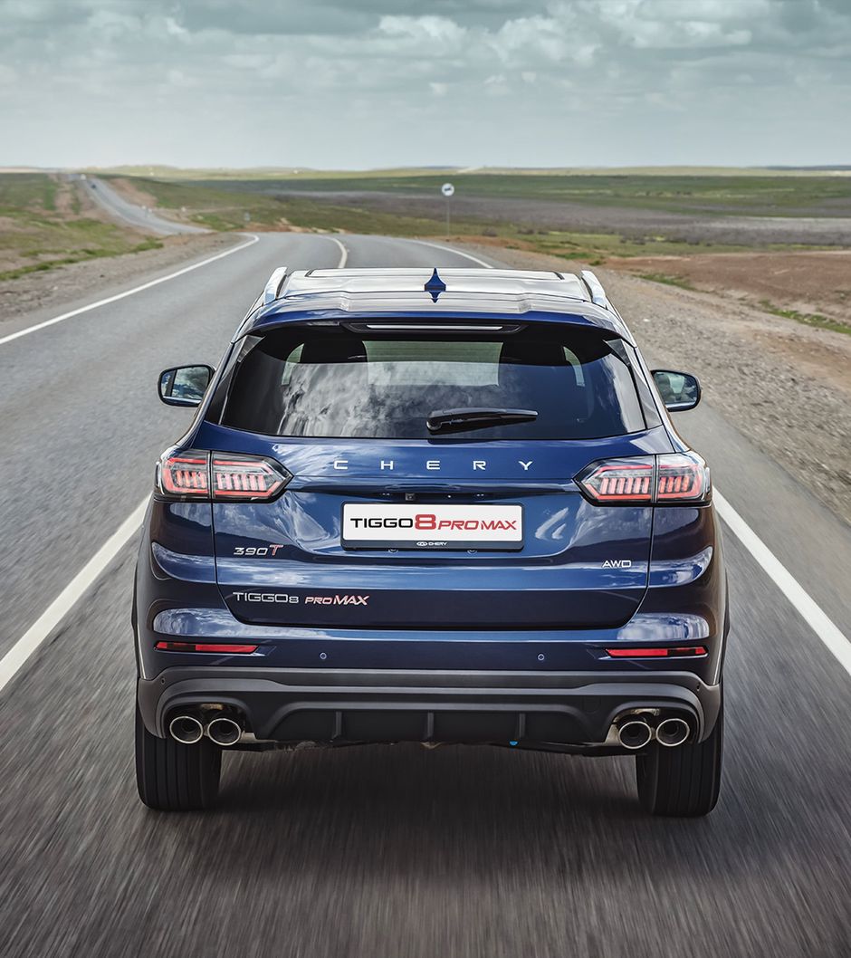 Купить Chery Tiggo 8 PRO MAX с полным приводом в Перми у официального  дилера. 2022. Комплектации и цены.